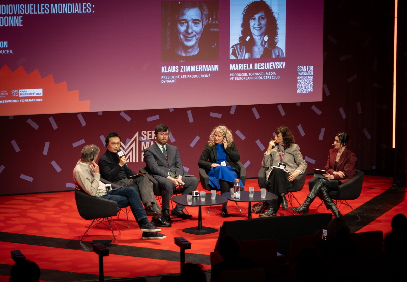 사진1. 시리즈 마니아 2026 릴 다이얼로그 현장(1)