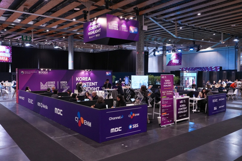 사진4. 시리즈 마니아 2026 한국공동관 현장