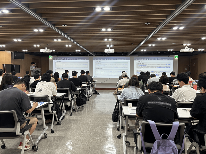 사진. 지난 8월 20일 한국콘텐츠진흥원 CKL기업지원센터에서 대중문화예술기획업 법정교육을 진행했다.