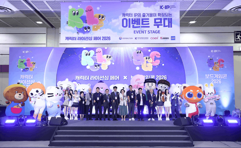 사진 1. 주최(문화체육관광부), 주관(한국콘텐츠진흥원, 코엑스)기관, 협단체, 홍보대사 리센느, 다양한 캐릭터가 함께한 ‘캐릭터라이선싱페어2026’ 개막식