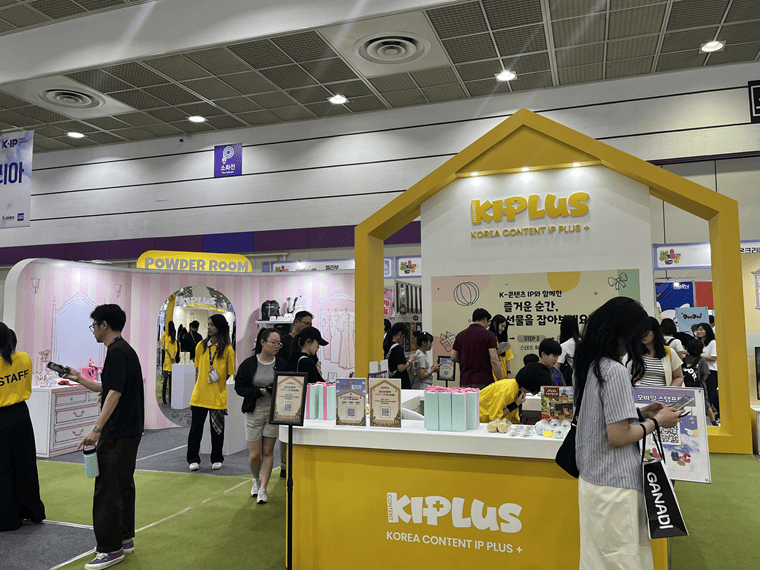 사진 6. 한류IP와 연관산업 지원 우수 콘텐츠 전시를 하는 ‘한류 IP관’