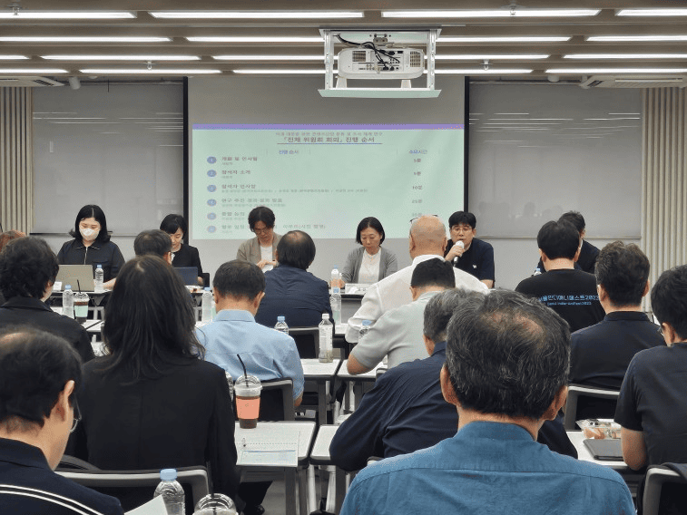 사진2. 미래 대응을 위한 「콘텐츠산업 분류 및 조사 체계 연구」 전문가위원회