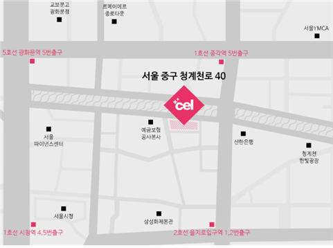 2016년 창업인력양성 연계 융합형 콘텐츠 R&D 지원 사업 공고