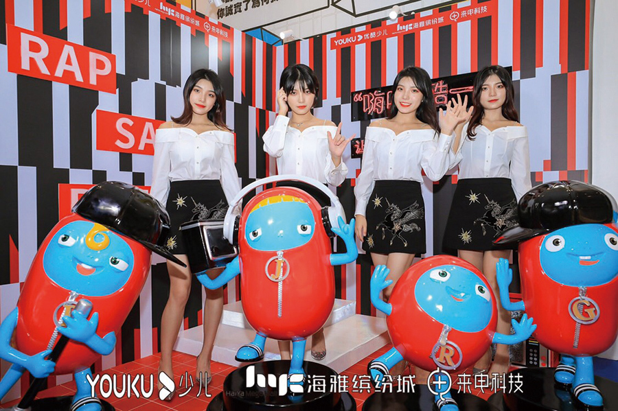 〈젤리고〉는 중국의 유쿠 플랫폼에 런칭됐고 2019년 중국에서 가장 히트한 애니메이션이 됐다.