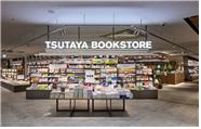 tsutaya bookstore 사진