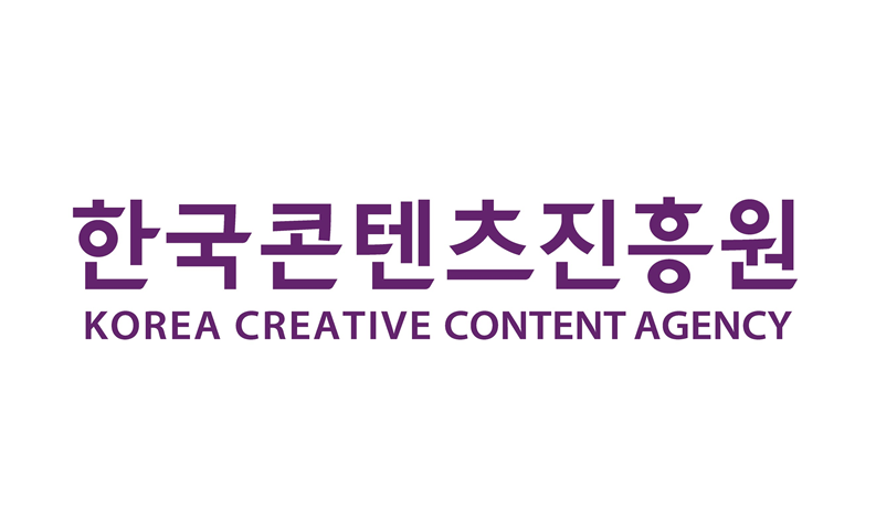 콘진원, ‘2020년 콘텐츠산업 창의인력 실태조사’ 보고서 발간 사진