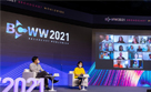 글로벌 시장에 우뚝 선 K-방송영상콘텐츠의 위상 콘진원, BCWW 2021 성황리 개최 사진