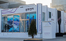 “실감나는 볼거리 넘치는 광화문으로 오세요” 광화시대 3차 콘텐츠, 서울 도심을 채우다 사진
