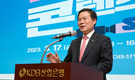 콘진원, KDB산업은행과 스타트업 투자플랫폼 ‘K-콘텐츠산업 스페셜라운드’ 공동개최 사진