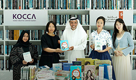 ‘한·UAE 콘텐츠산업 공동발전의 초석 다진다’ 콘진원, UAE MBR 도서관에 K-콘텐츠 도서 기증 사진