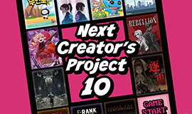 ‘차세대 게임인재, ‘지스타 2025’서 창의력과 기술력으로 빛나다’ 콘진원, 게임인재원 졸업·미니 기획 작품 10편 공개