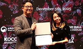 ‘뉴욕 현지 인플루언서 대상 K-콘텐츠 홍보 성과 조명’ 콘진원, ‘2025 K-크리에이터스 인 뉴욕’ 시상식 개최 사진