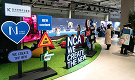 ‘11개 신기술 프로젝트로 K-콘텐츠 인재 양성 성과 입증’ 콘진원, ‘뉴콘텐츠아카데미 단기과정 3기 쇼케이스’ 성공적 개최