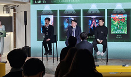 ‘방송영상콘텐츠 미래를 이끄는 기획개발 성과 한자리에’ 콘진원, 기획개발 랩 운영 성과교류회 래버스(LAB_Us) 성공리 개최 사진