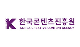 한국콘텐츠진흥원, 한승훈 제4대 상임감사 취임 사진