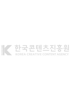 한국콘텐츠진흥원 KOREA CREATIVE CONTENT AGENCY