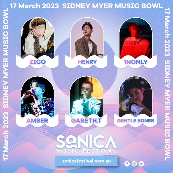'SONICA Music Festival' 홍보 포스터 - 출처: SONICA Music Festival 제공'