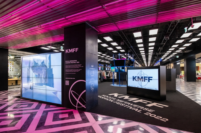 사진1. KMFF 2022 더현대 서울 팝업스토어를 오는 11일까지 운영할 예정이다.