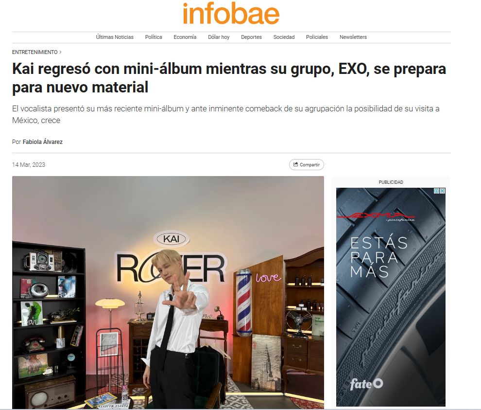 카이의 미니앨범 '로버(Rover)'를 소개하는 온라인 기사 - 출처: 'infobae' 