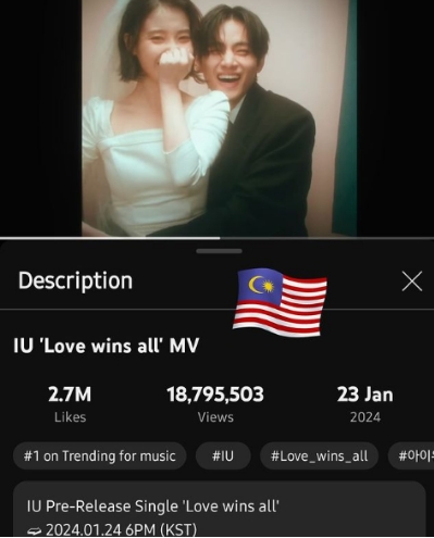말레이시아 아이튠즈 톱 송 차트 1위를 차지한 아이유의 'Love wins all' - 출처: 인스타그램 계정(@taehyung_malaysia)