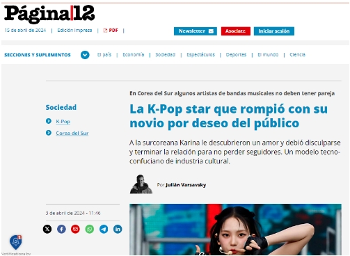 '대중의 바람으로 남자친구와 헤어진 케이팝 스타'라는 제목으로 보도된 현지 언론 기사 - 출처: 'Página 12'
