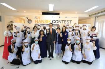 단체사진