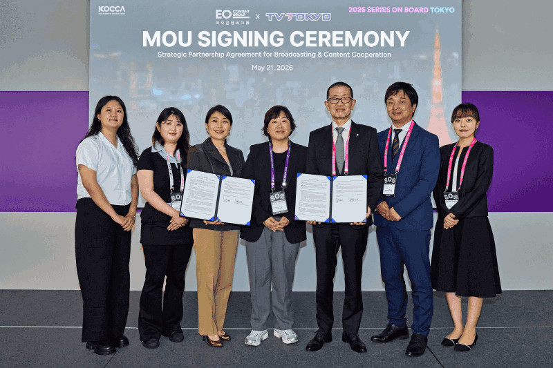 사진 2. ‘2026 시리즈 온 보드 : 도쿄’에서 참가사와 바이어 간 비즈매칭을 진행하고 있다.
        