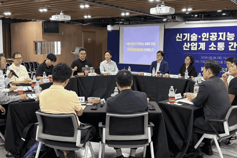 사진2. 이번 간담회에는 씨제이포디플렉스(오윤동 본부장), 현대백화점(이직형 책임),
        디스트릭트코리아(최은석 부사장), 엠83(정성진 대표), 크리에이티브멋(김태환 대표),
        쏠트메이커스(허성호 대표), 벤타엑스(전우열 대표), 포자랩스(허원길 대표)가 참석했다.
        