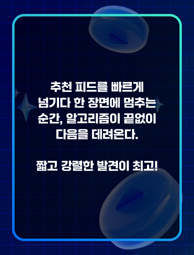 뒷면