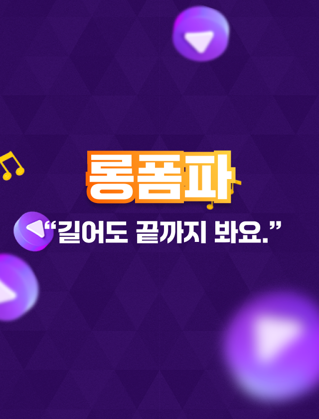 앞면