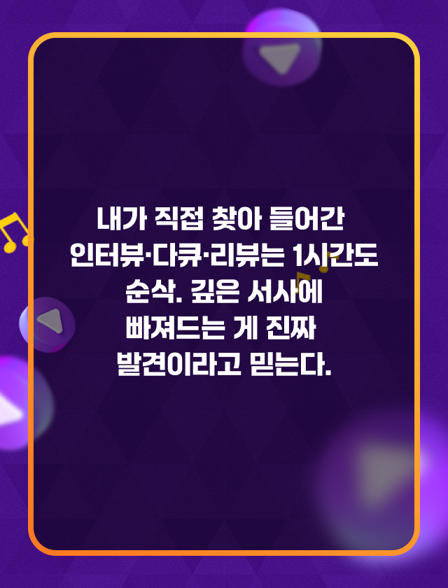 뒷면