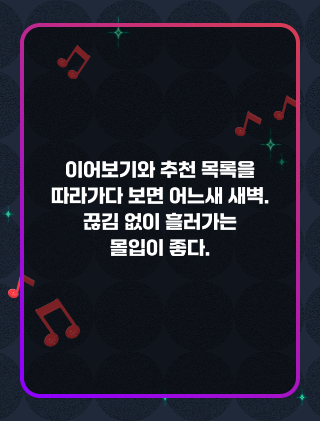 뒷면