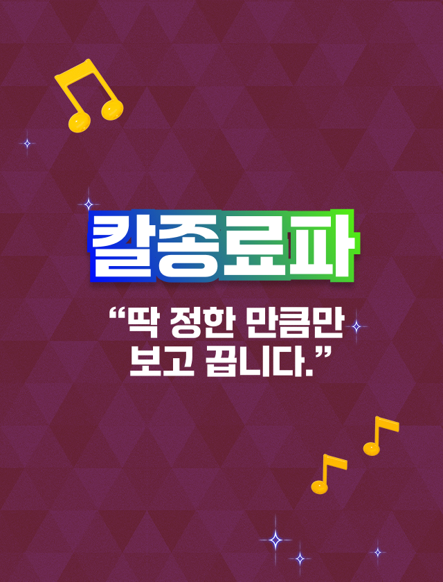 앞면