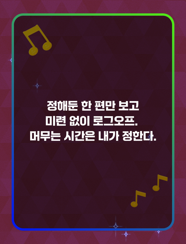 뒷면