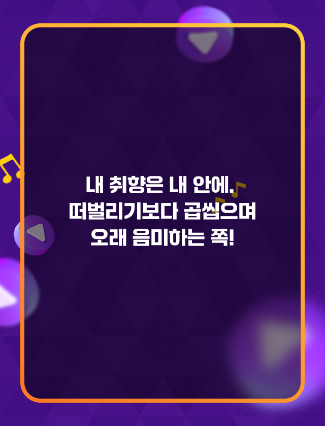 뒷면