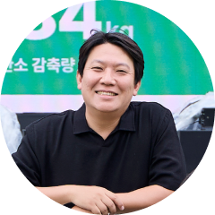 한문규 대표