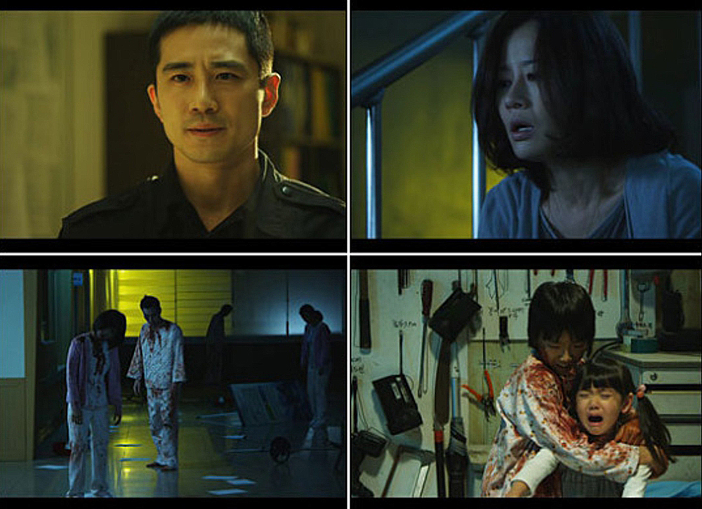 Korea's first terrestrial broadcast zombie drama 'I Am Alive' ©MBC