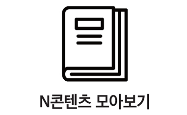 책 아이콘