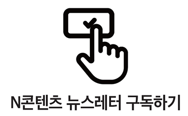 구독 아이콘