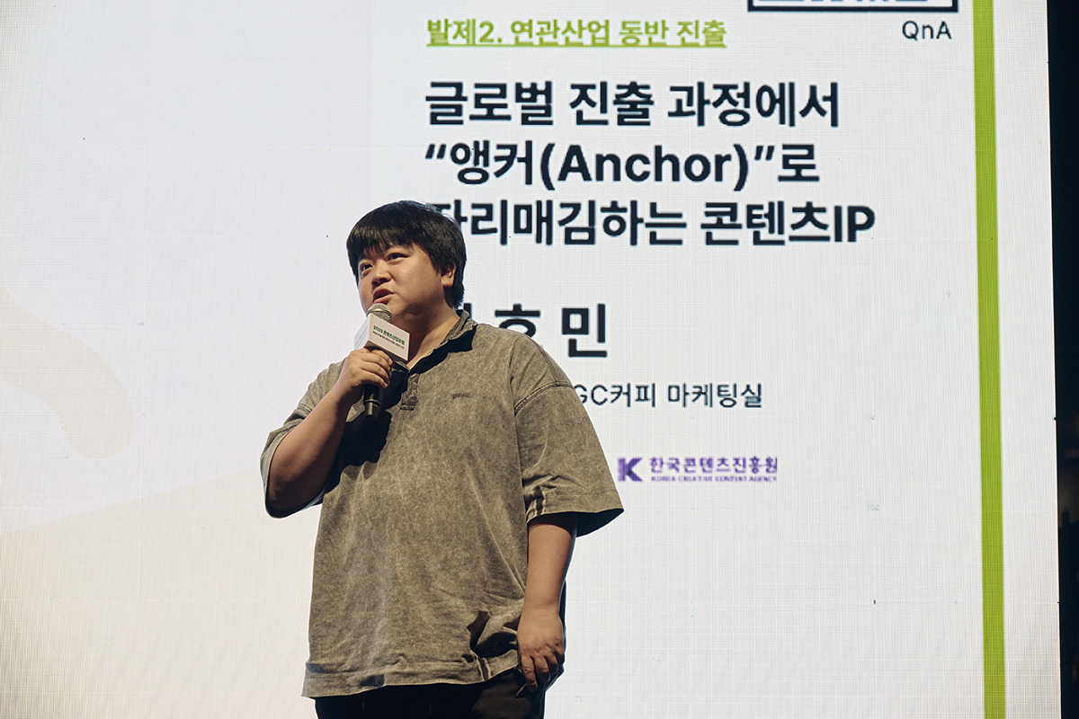 포럼 이미지