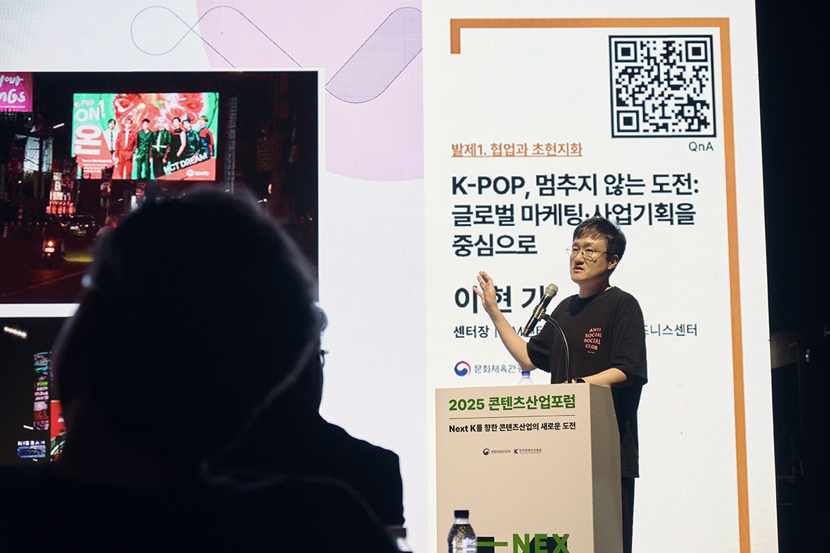 포럼 이미지
