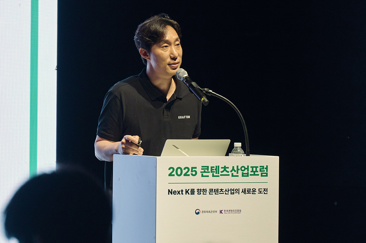 포럼 이미지