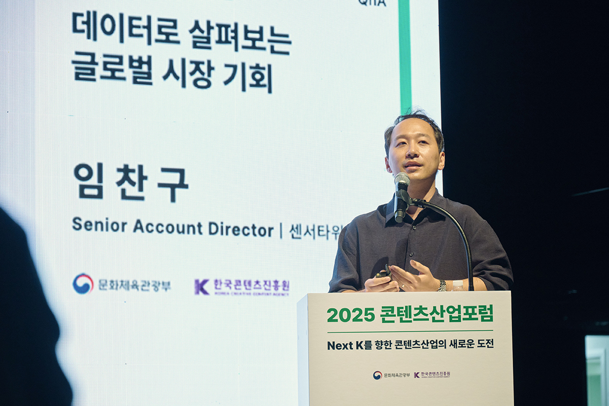 포럼 이미지
