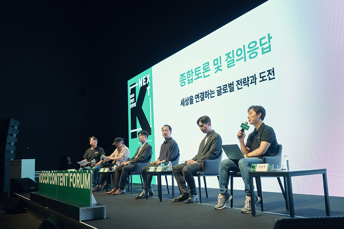 포럼 이미지