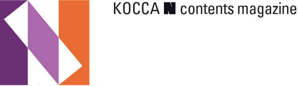 KOCCA N contents magazine 로고