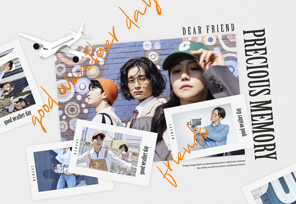 엔스토리 관련 이미지