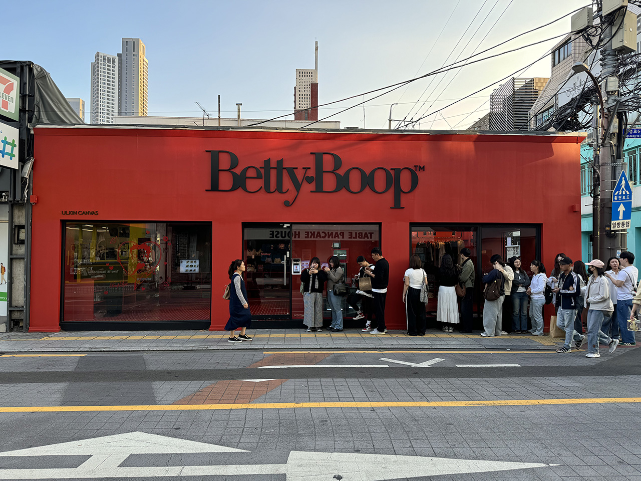무인 IP 스토어 형태로 운영되는 베티붑 매장