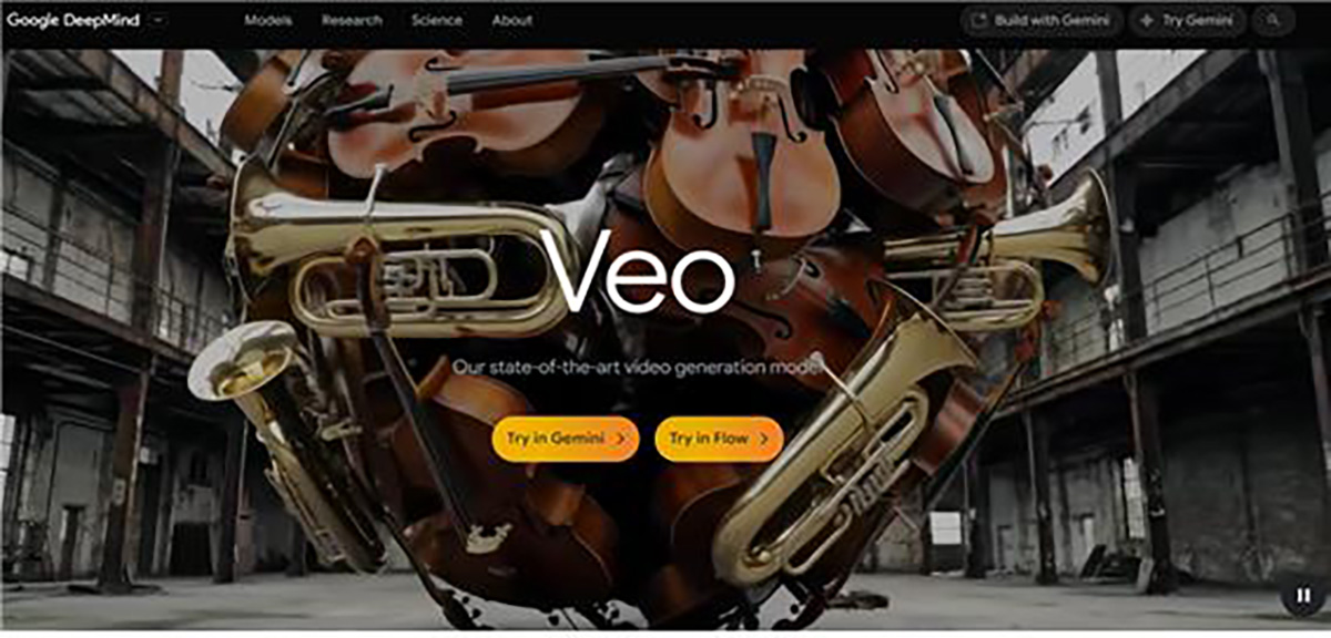 구글 베오3 홈페이지 캡쳐이미지