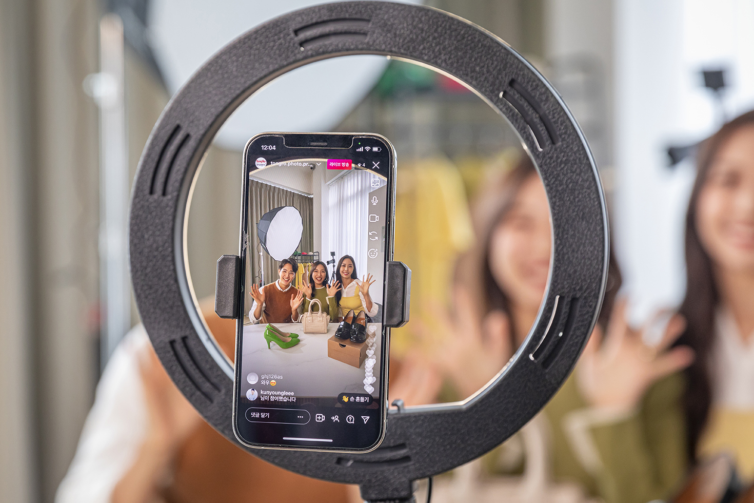 핫트랜드 관련 이미지