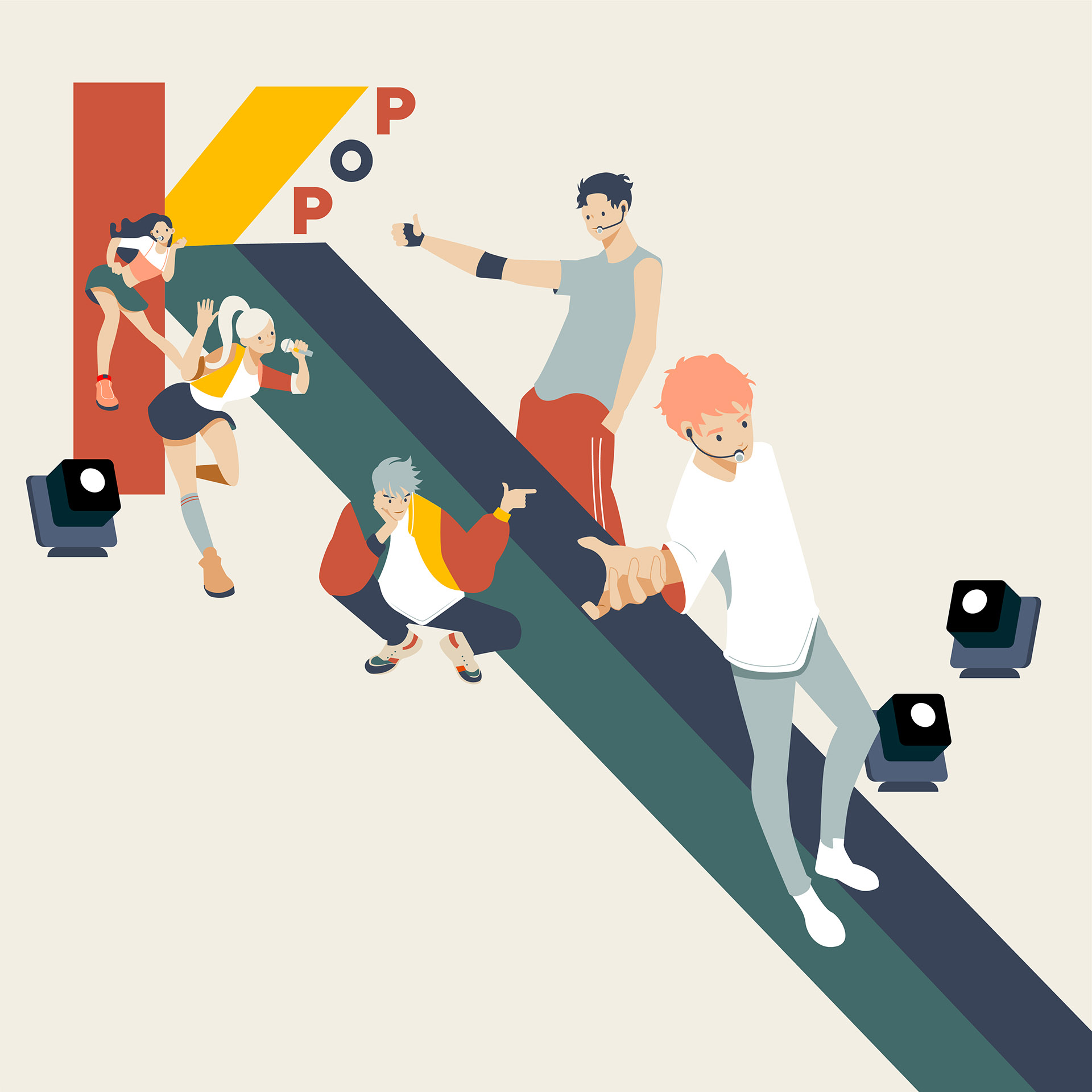 일러스트 이미지